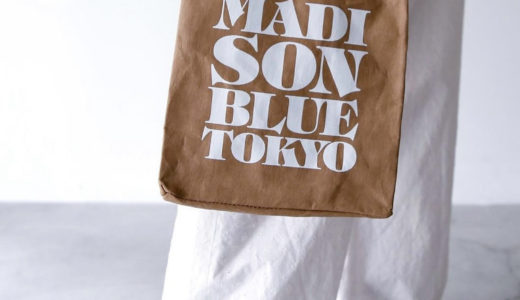 マディソンブルーのペーパーバッグが名古屋高島屋で！