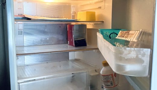 冷蔵庫の中身